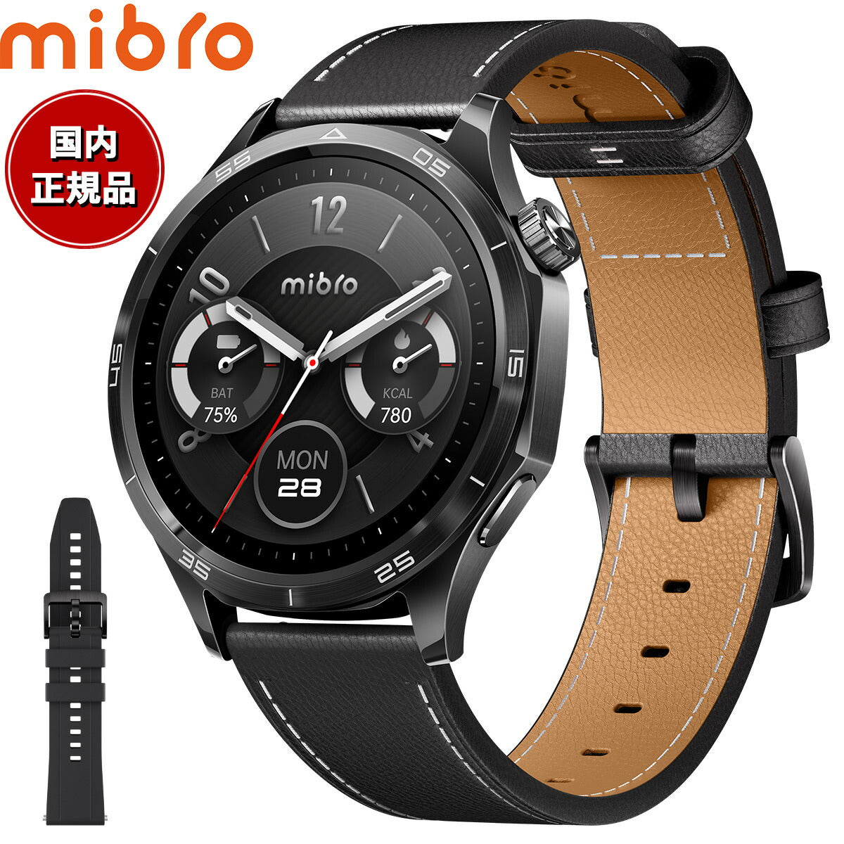 ミブロ Mibro スマートウォッチ mibro GT SP380017-C240 ブラック