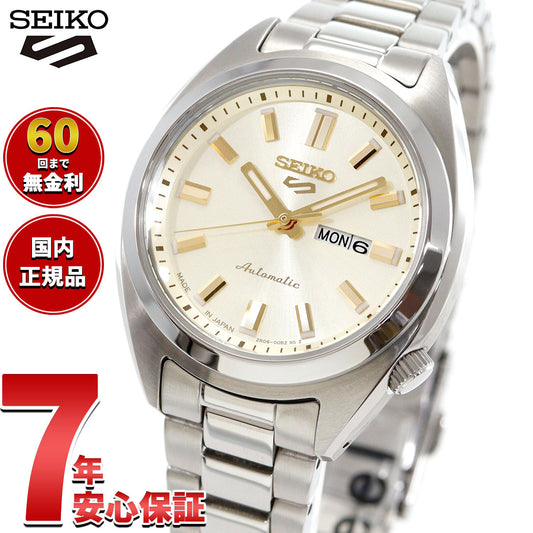 セイコー5 スポーツ SEIKO 5 SPORTS 自動巻き メカニカル 腕時計 レディース セイコーファイブ スポーツ SNXS Series SRRA011【2025 新作】