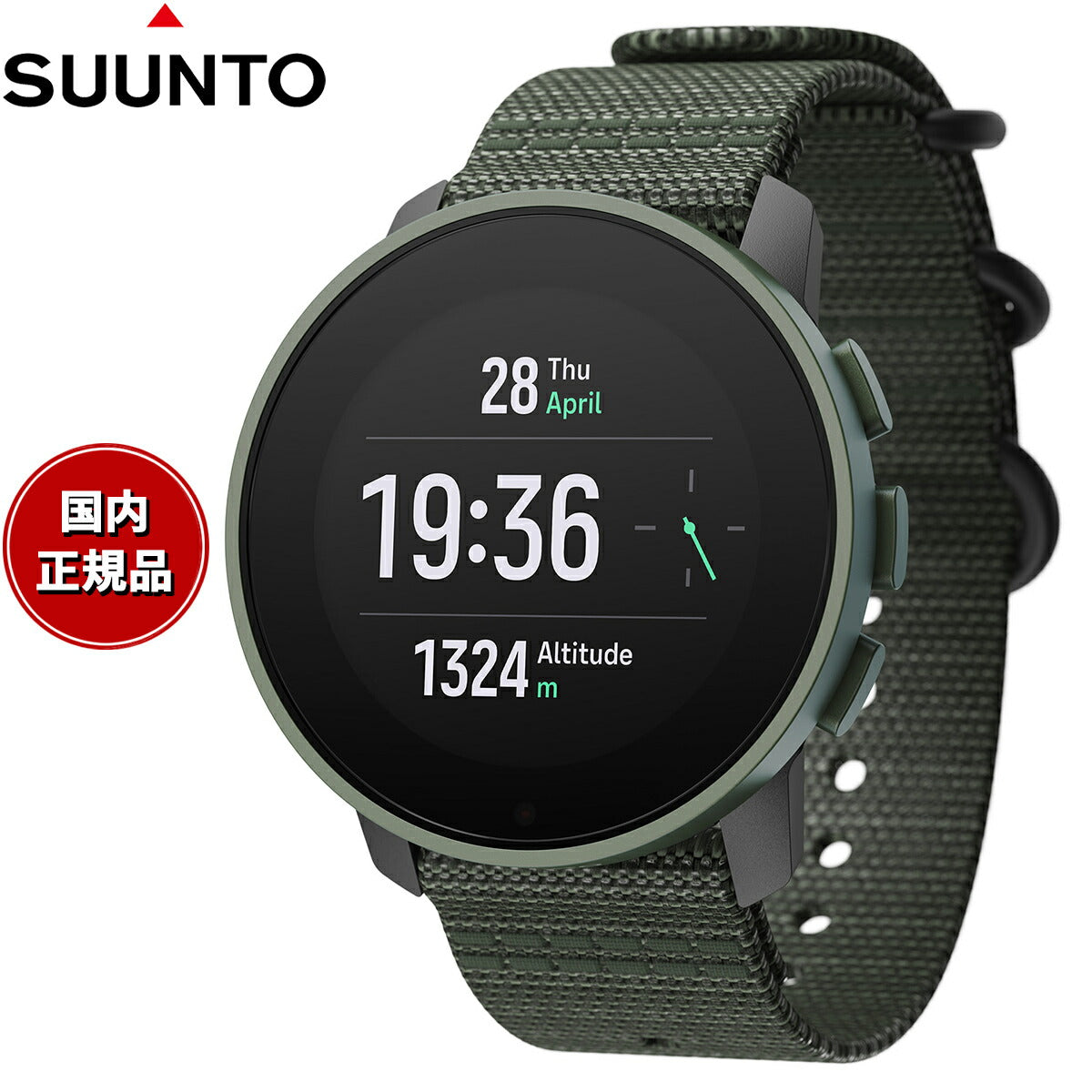 スント SUUNTO 9 PEAK PRO Forest Green 9 ピーク プロ フォレストグリーン スマートウォッチ 腕時計 メンズ –  neel selectshop