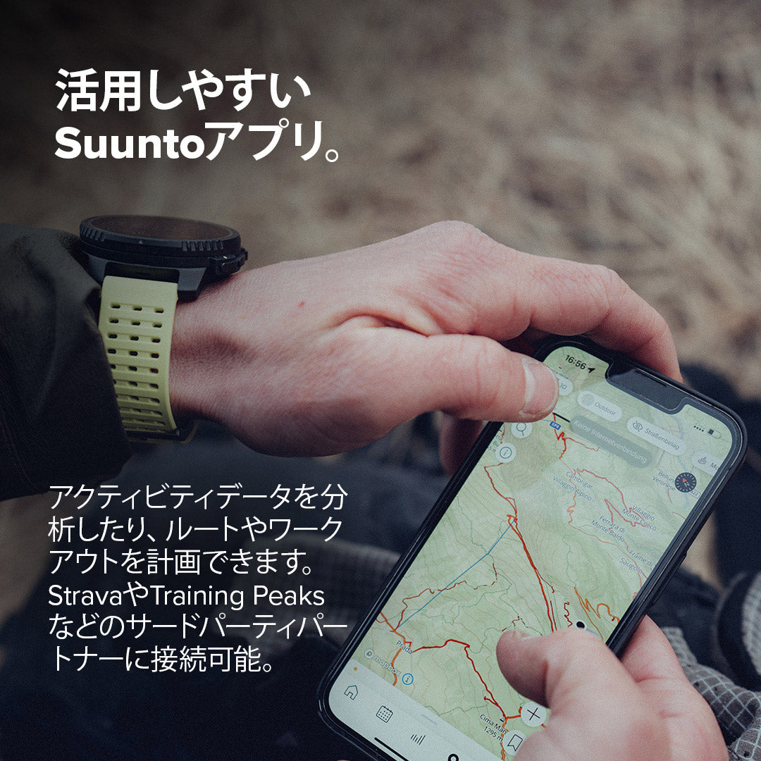 スント SUUNTO VERTICAL BLACK LIME バーティカル ブラック ライム スマートウォッチ 腕時計 メンズ レディース SS050864000