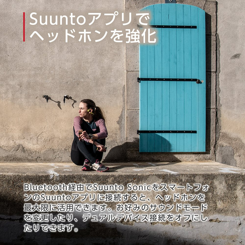 スント SUUNTO SONIC Lime 骨伝導イヤホン ソニック オープンイヤー ヘッドホン ワイヤレスイヤホン 充電 SS050947000
