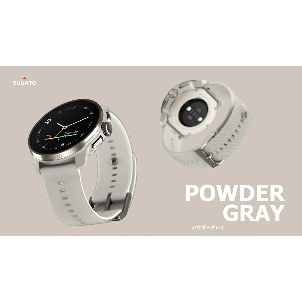 スント SUUNTO RACE S POWDER GRAY レース エス パウダーグレイ スマートウォッチ 腕時計 メンズ レディース SS051097000【2024 新作】