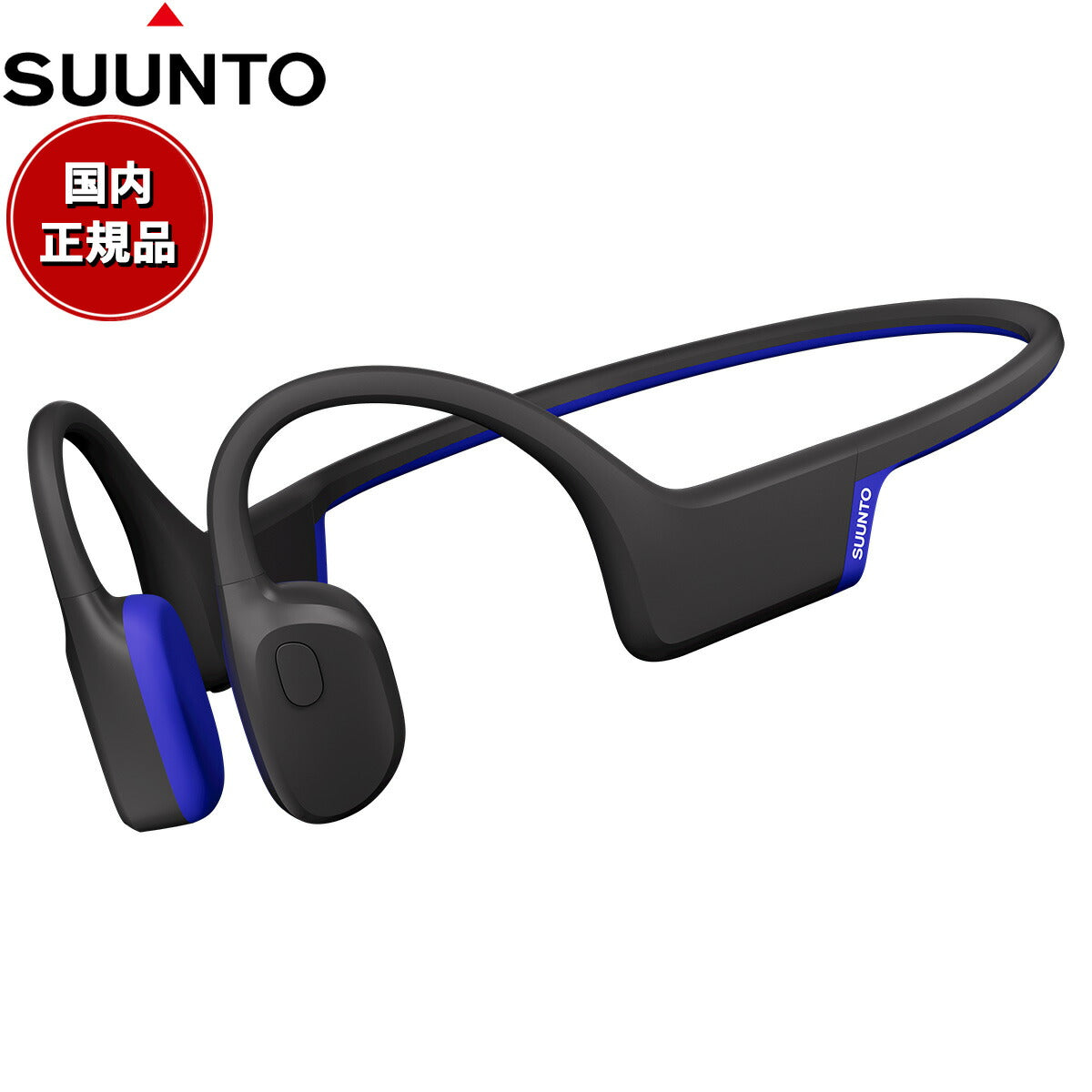 スント SUUNTO Aqua Light Tidal Black アクア ライト タイダルブラック 骨伝導イヤホン オープンイヤー ヘッドホン ワイヤレスイヤホン 水泳 SS051124000