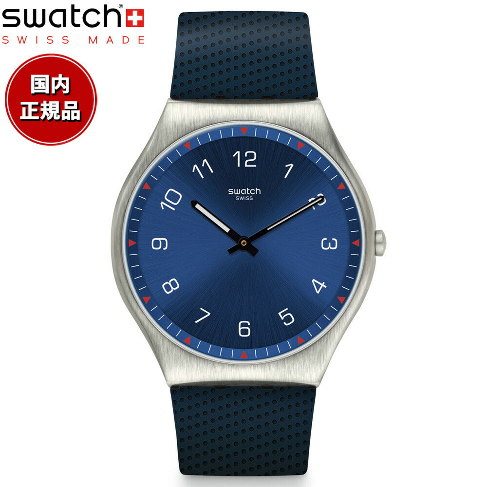 swatch スウォッチ 腕時計 メンズ レディース スキン SKIN SKINNAVY SS07S102
