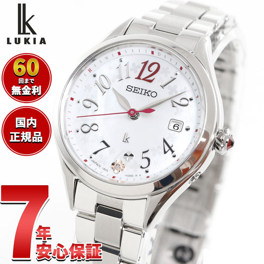 セイコー ルキア SEIKO LUKIA 電波 ソーラー 電波時計 腕時計 レディース Grow SSQW091 Flower Garden【2025 新作】
