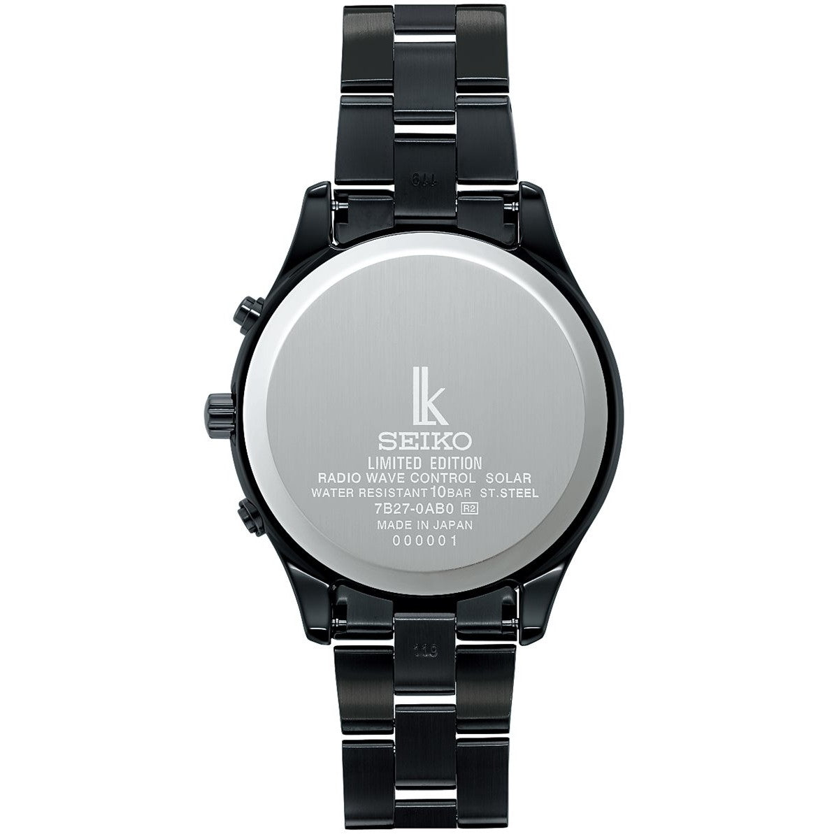 セイコー ルキア SEIKO LUKIA 電波 ソーラー 限定モデル 腕時計 メンズ レディース ペアモデル SSVH037 SSVV087 Essential Collection【2025 新作】