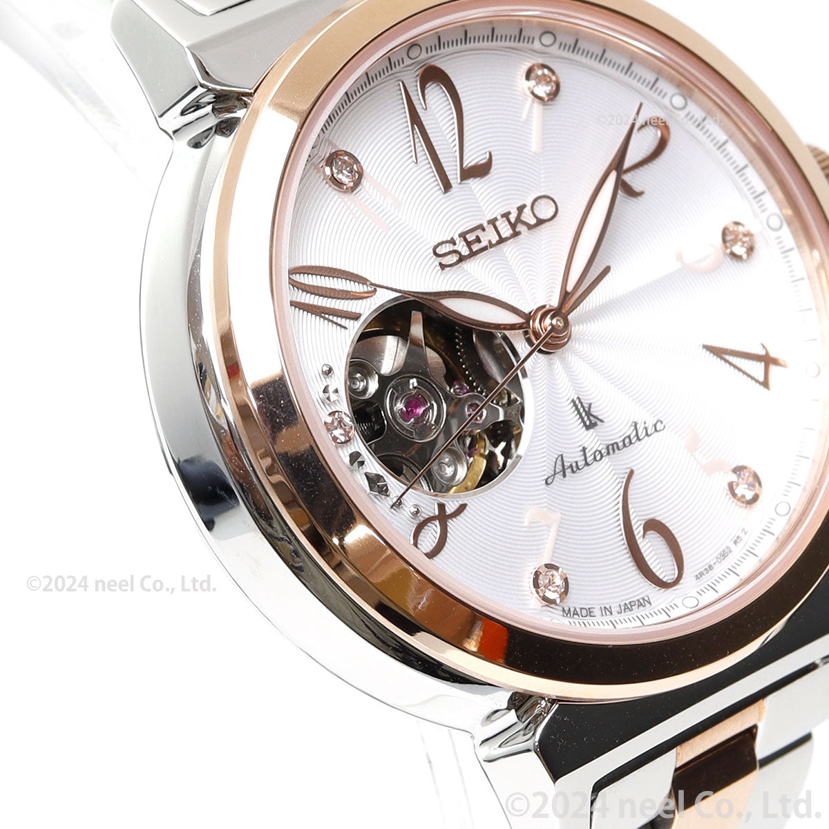 セイコー ルキア SEIKO LUKIA 自動巻き メカニカル 腕時計 レディース SSVM060 Essential Collection【2025 新作】