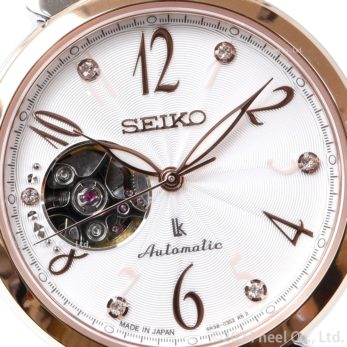 セイコー ルキア SEIKO LUKIA 自動巻き メカニカル 腕時計 レディース SSVM060 Essential Collection【2025 新作】