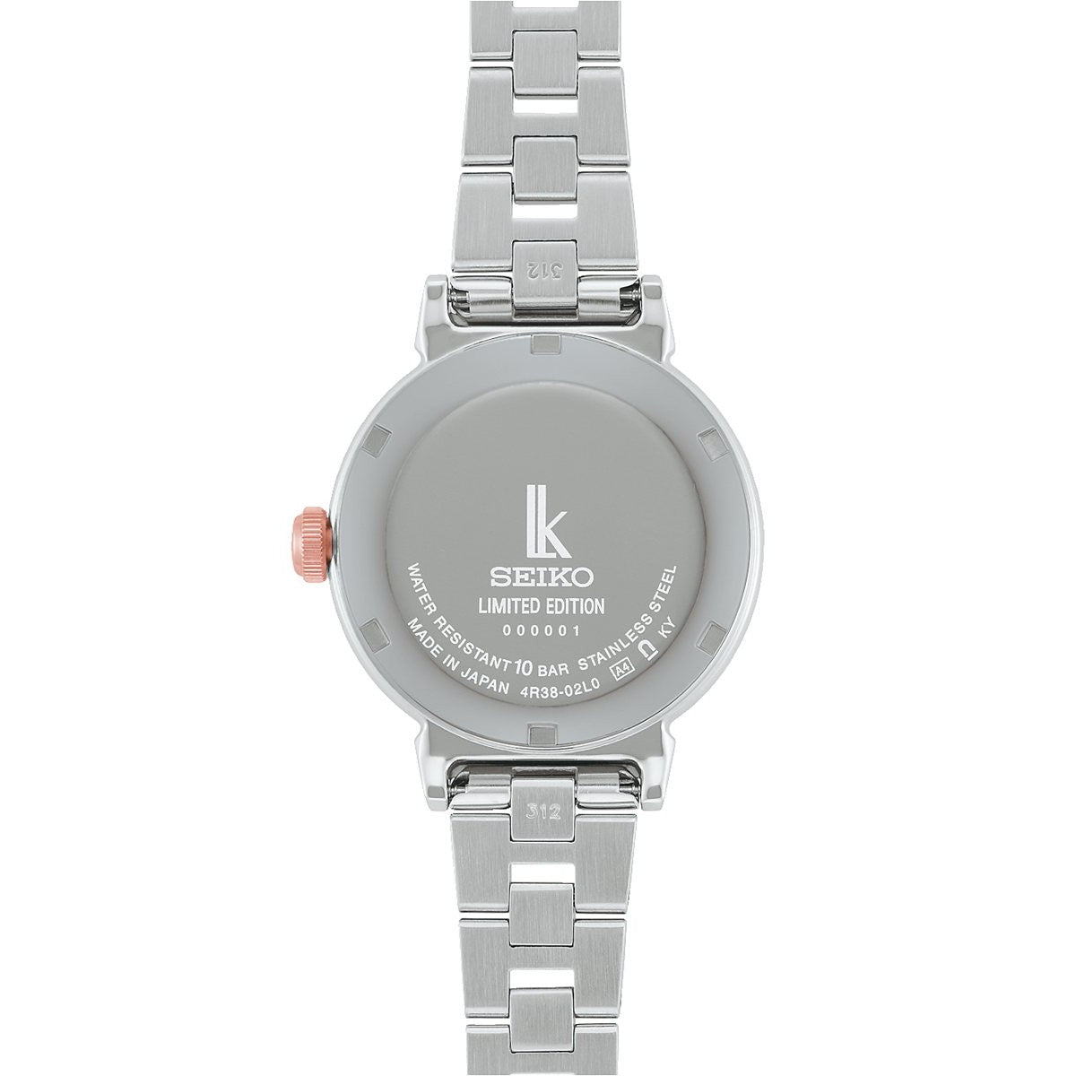 セイコー ルキア SEIKO LUKIA 自動巻き メカニカル 2025 Holiday Season 限定モデル 腕時計 レディース SSVM066 Essential Collection【2025 新作】