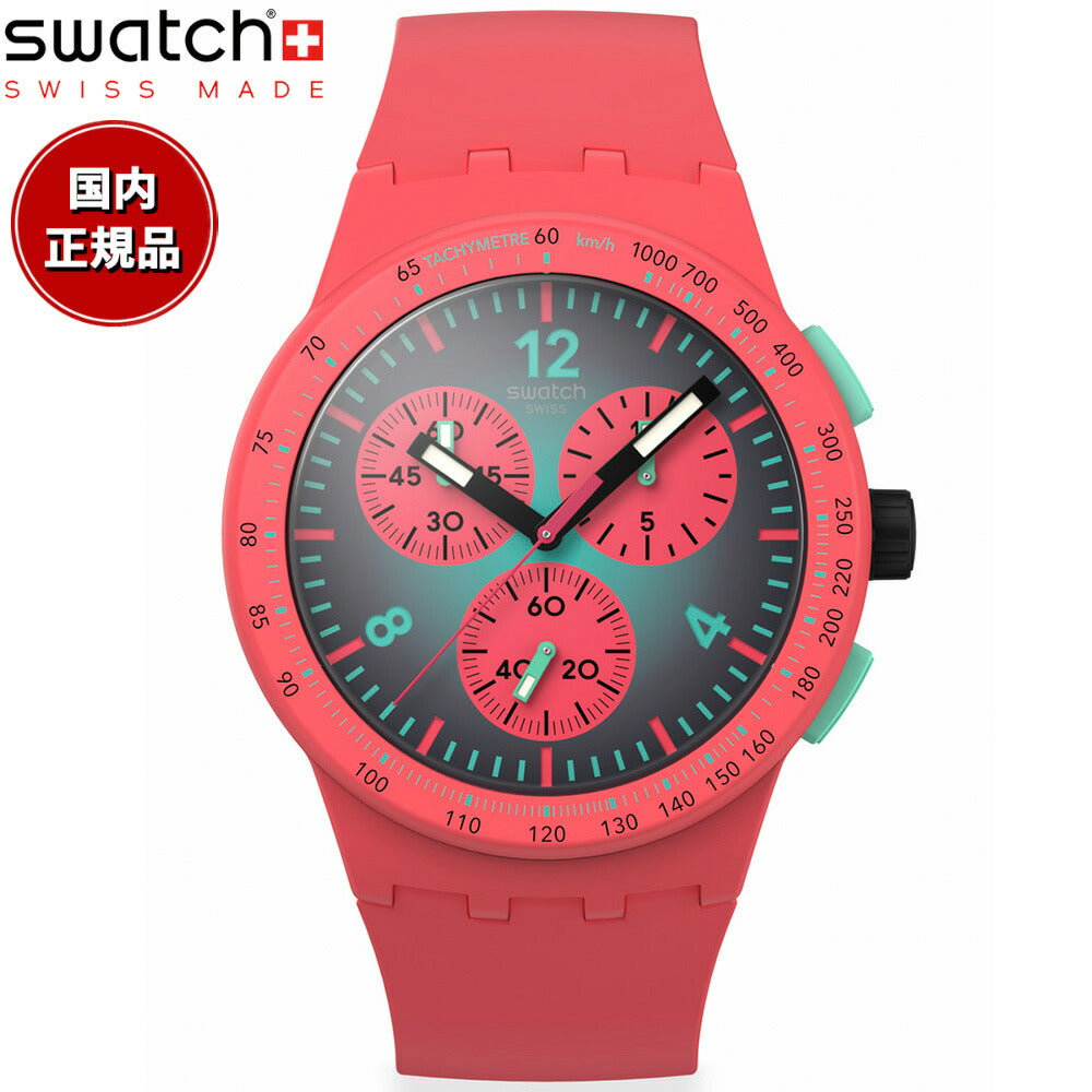 swatch スウォッチ 腕時計 メンズ レディース オリジナルズ ORIGINALS PARADISO KINETIKO クロノグラフ SUSP100【2025 新作】
