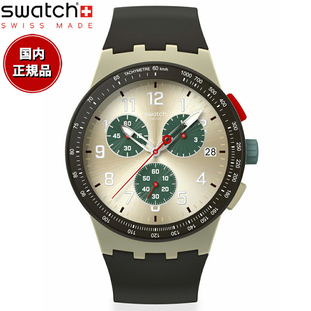 swatch スウォッチ 腕時計 メンズ レディース オリジナルズ ORIGINALS OBSIDIAN INK SUST402【2024 –  neel selectshop