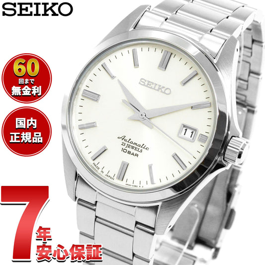 セイコー メカニカル SEIKO Mechanical 自動巻き メカニカル ネット流通限定モデル 腕時計 メンズ ドレスライン SZSB011