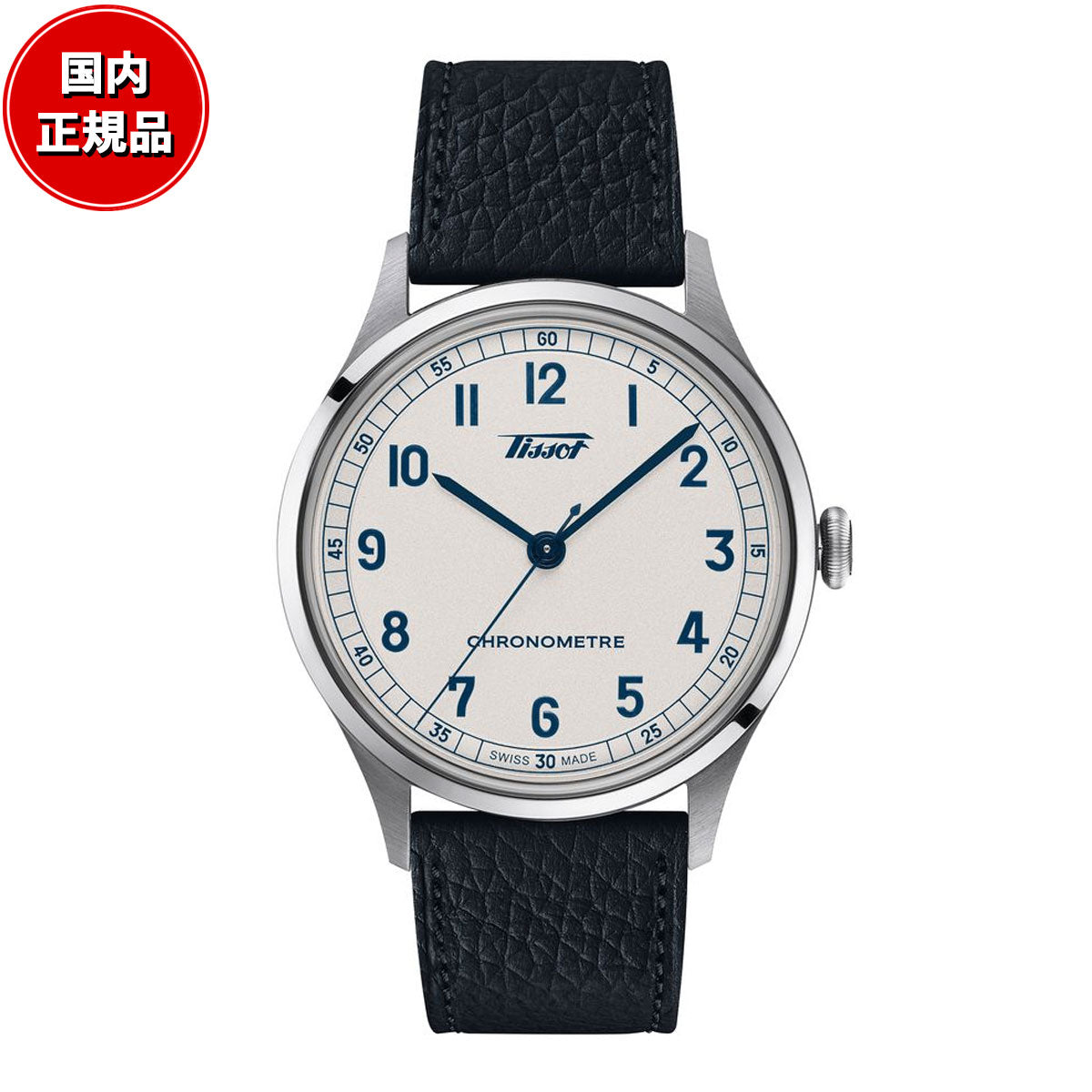 ティソ TISSOT ヘリテージ 1938 オートマティック COSC T142.464.16.032.00 腕時計 メンズ 自動巻き【20 –  neel selectshop