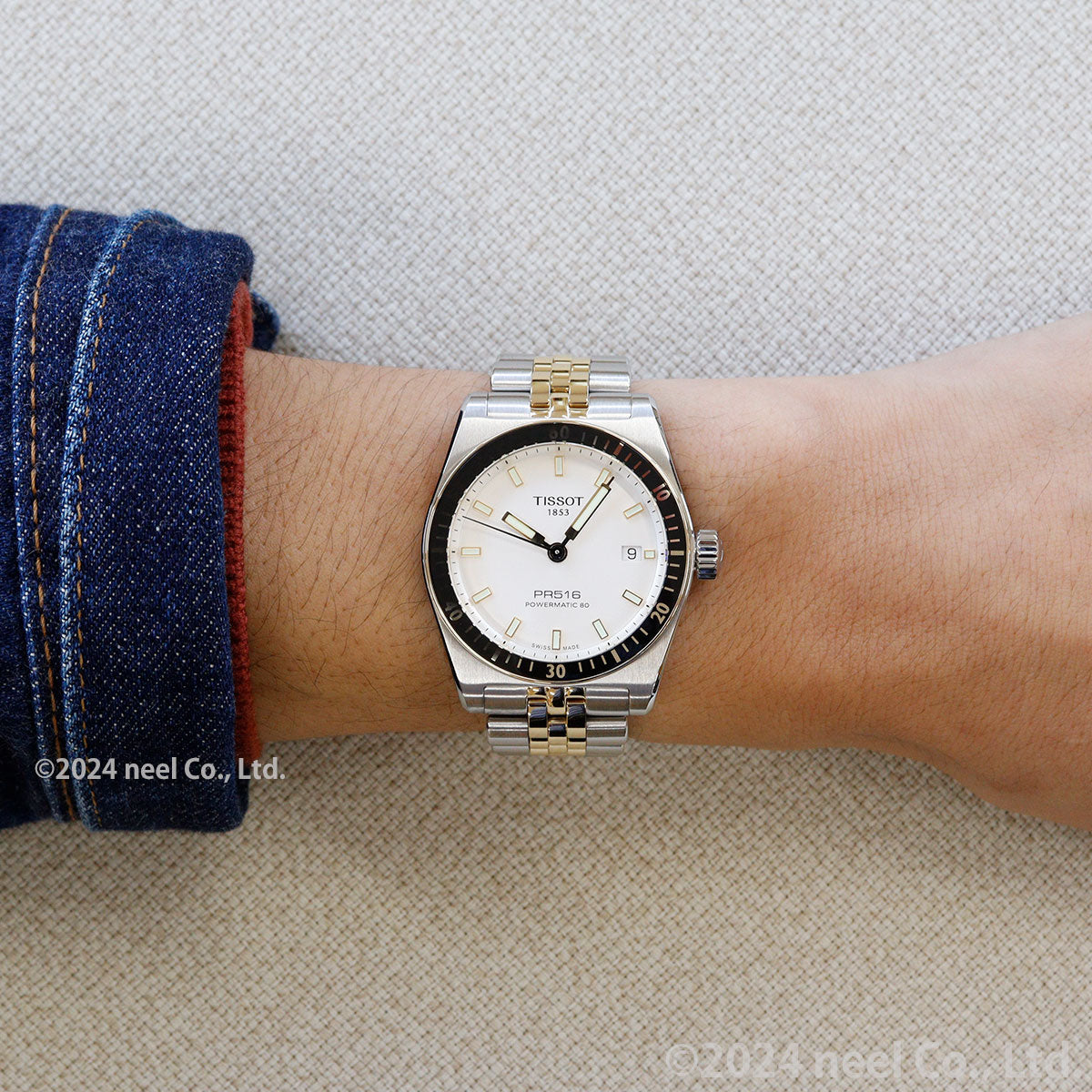 ティソ TISSOT PR516 ピーアール516 パワーマティック80 T149.407.22.011.00 腕時計 メンズ レディース 自動巻き【60回分割手数料無料!】