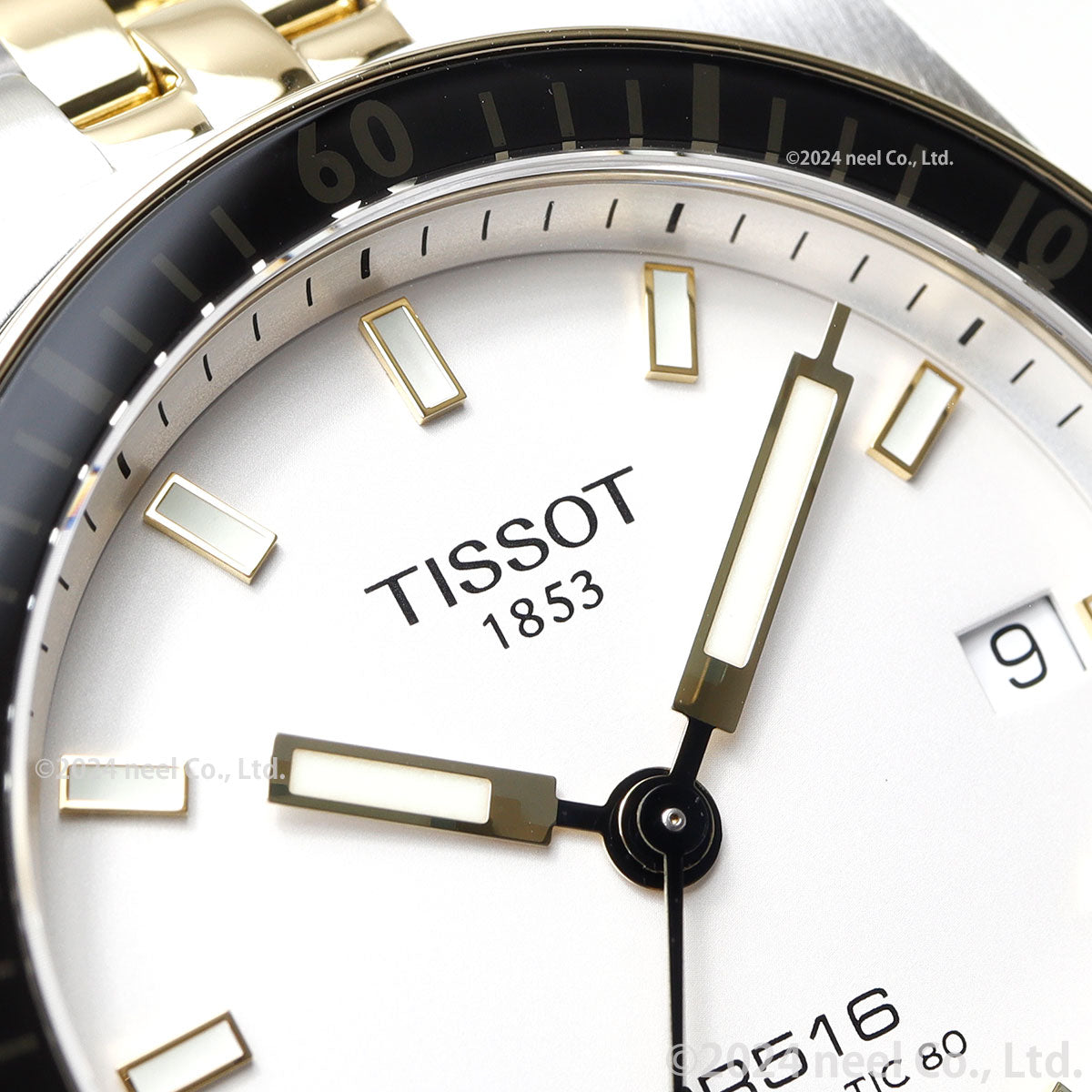 ティソ TISSOT PR516 ピーアール516 パワーマティック80 T149.407.22.011.00 腕時計 メンズ レディース 自動巻き【60回分割手数料無料!】