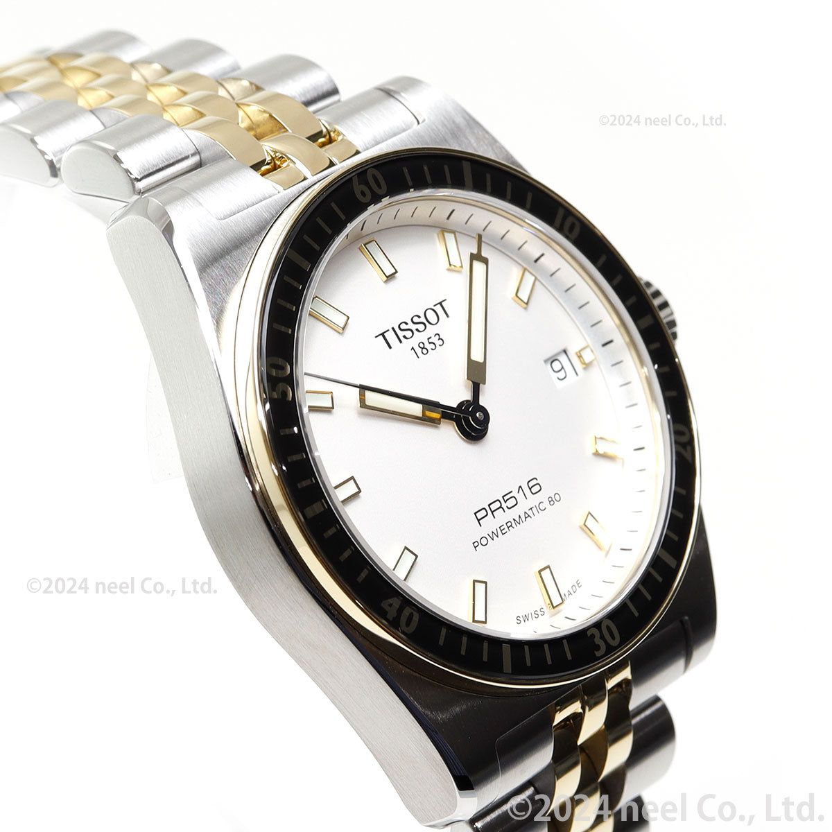 ティソ TISSOT PR516 ピーアール516 パワーマティック80 T149.407.22.011.00 腕時計 メンズ レディース 自動巻き【60回分割手数料無料!】