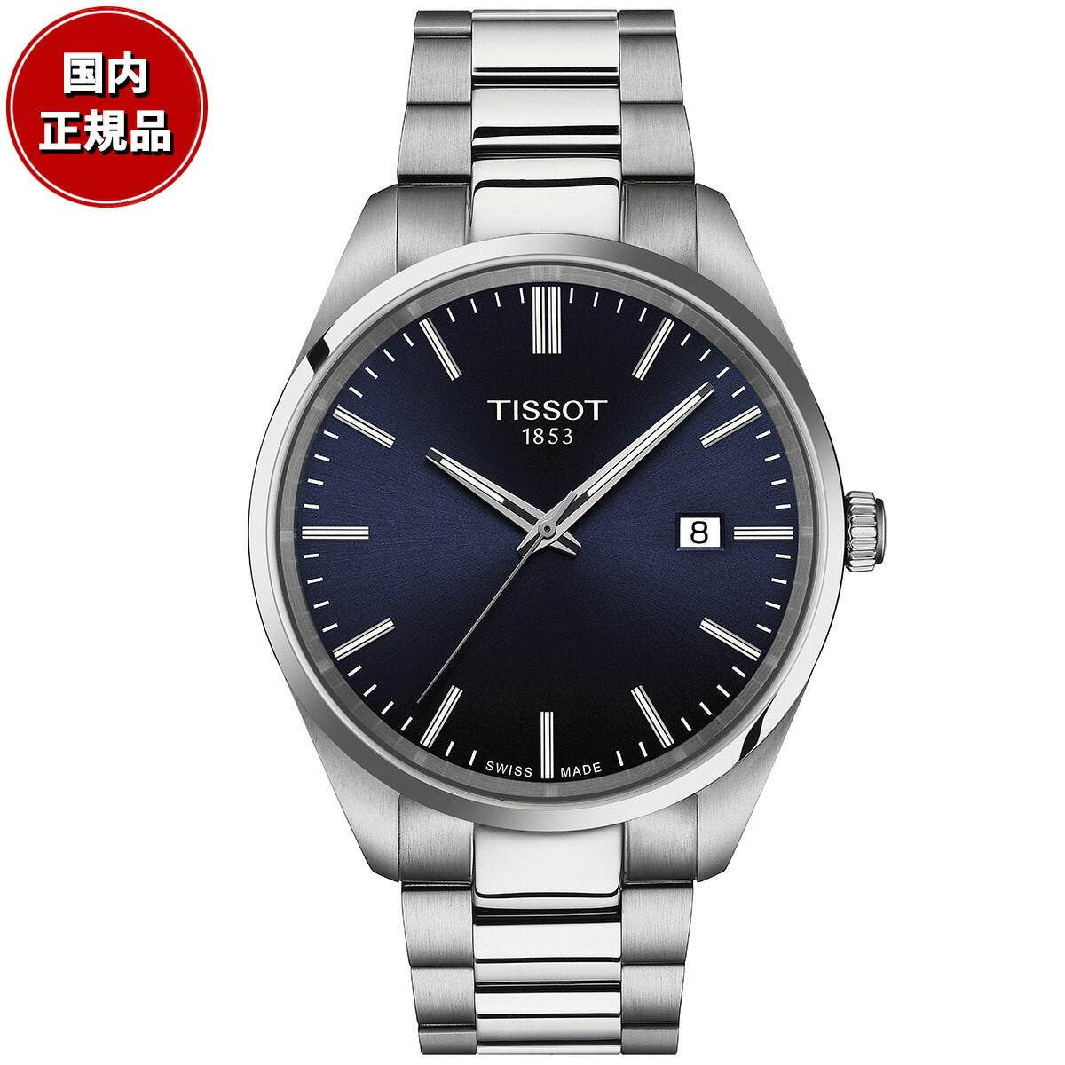 ティソ TISSOT PR100 ピーアール100 40MM T150.410.11.041.00 腕時計 メンズ クオーツ【36回無金利ローン】