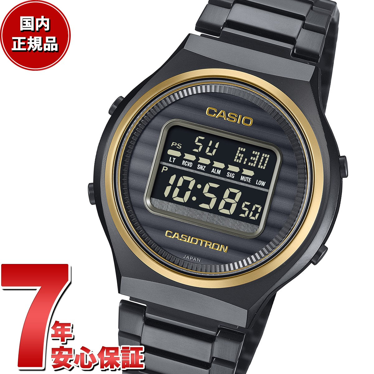 カシオ CASIO カシオトロン CASIOTRON カシオウオッチ50周年記念 限定モデル 電波 ソーラー デジタル 腕時計  TRN-50ZE-1AJR CASIO WATCH 50TH ANNIVERSARY【2024 新作】