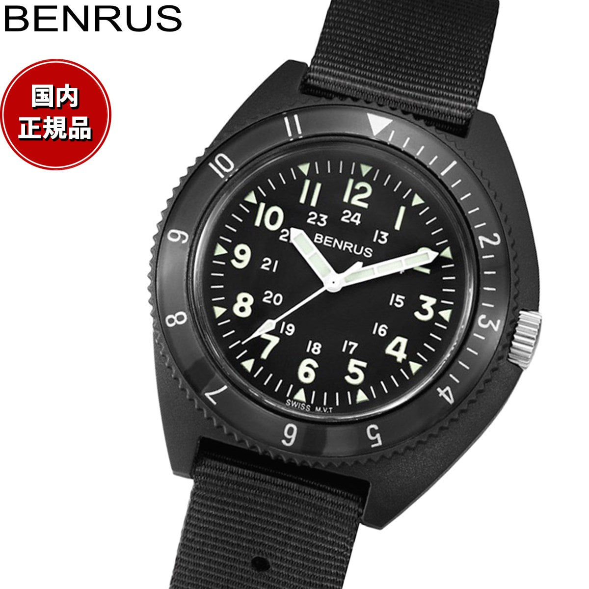 BENRUS 腕時計 メンズ TYPE-III BK ベンラス BENRUS 腕時計 メンズ TYPE-III BK Class-A General Purpose