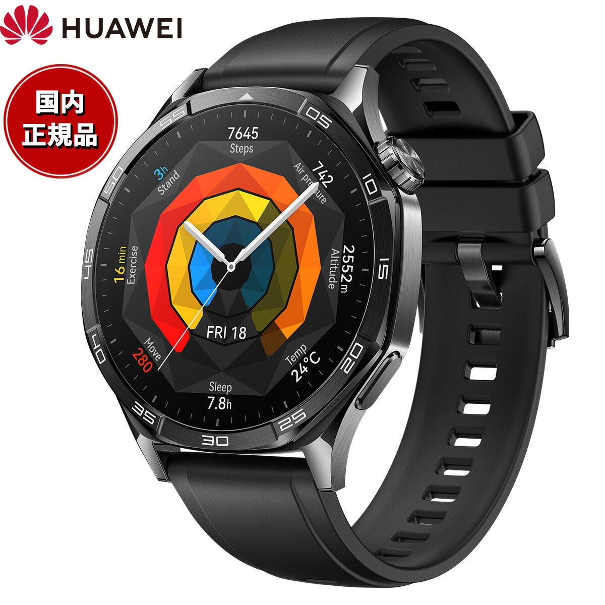 ファーウェイ HUAWEI スマートウォッチ WATCH GT5 46mm VLI-B19-BK ウェアラブル 血中酸素 ゴルフナビ ブラッ –  neel selectshop