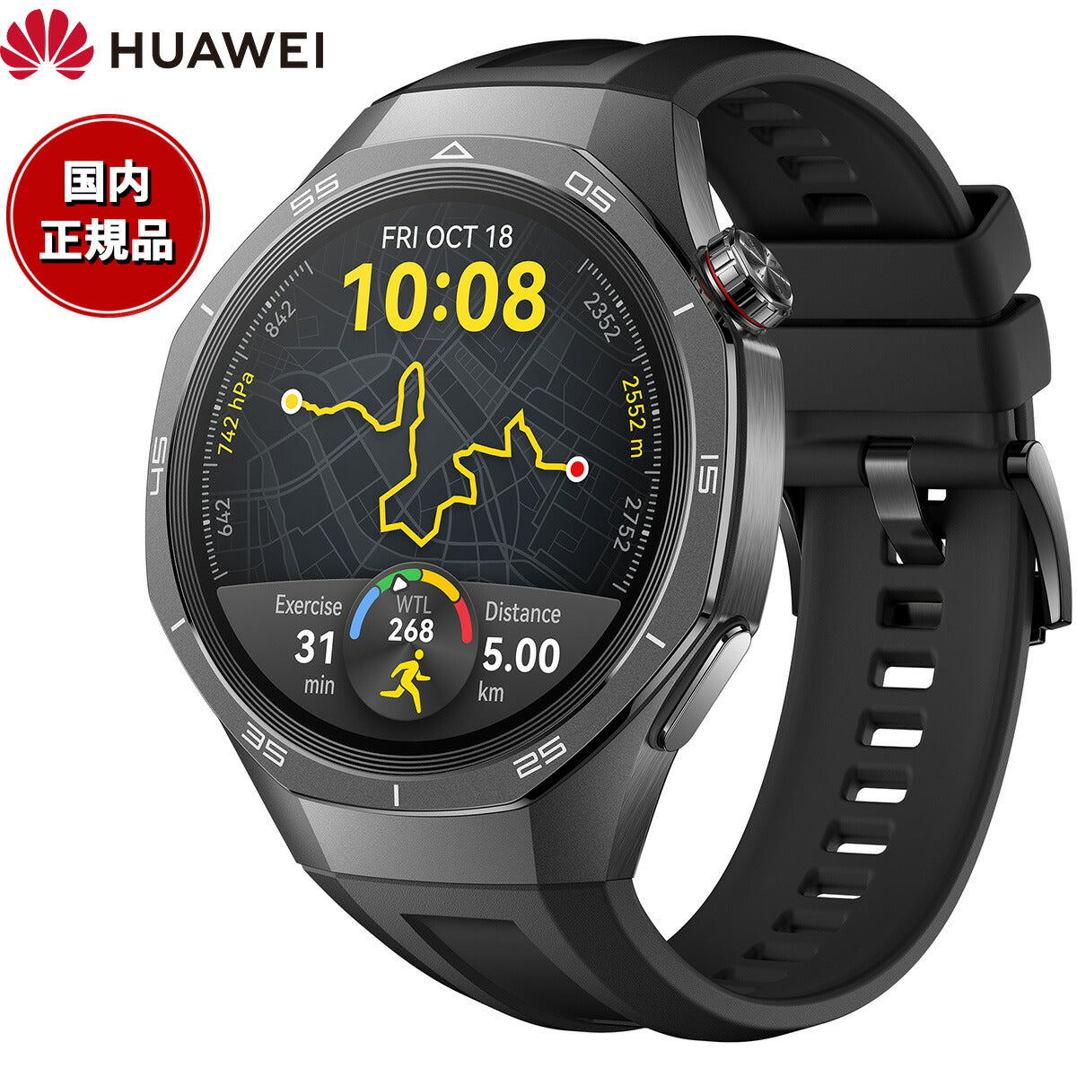 ファーウェイ HUAWEI スマートウォッチ WATCH GT5 PRO 46mm VLI-B29-BK ウェアラブル 血中酸素 ゴルフナビ –  neel selectshop