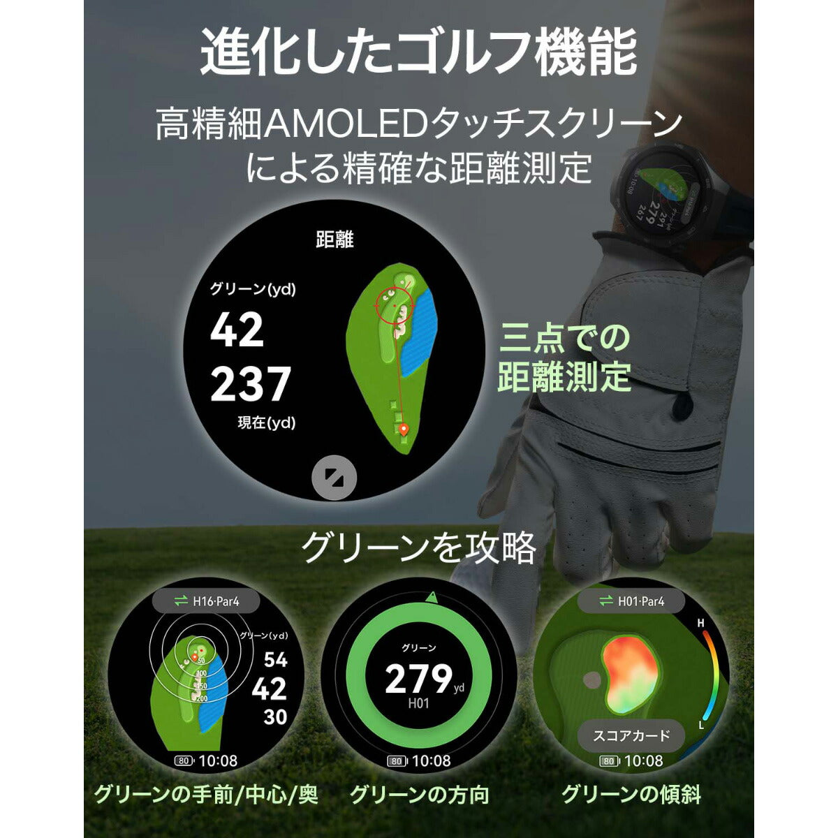 ファーウェイ HUAWEI スマートウォッチ WATCH GT5 PRO 46mm VLI-B29-TI ウェアラブル 血中酸素 ゴルフナビ シルバー 腕時計 メンズ レディース【2024 新作】