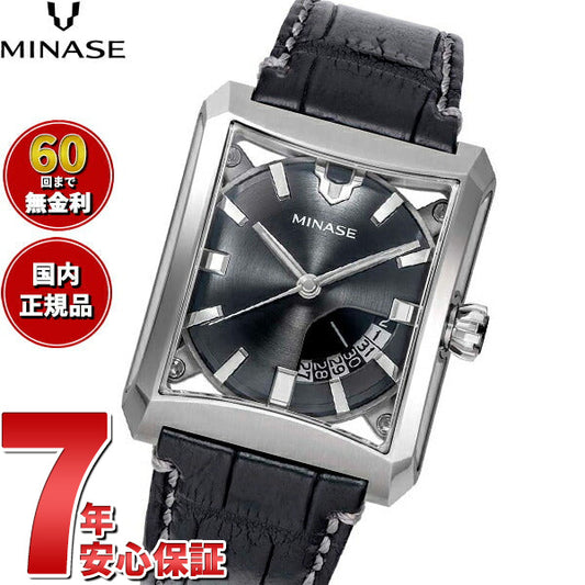 ミナセ MINASE 腕時計 メンズ 自動巻き FIVE WINDOWS レザーモデル VM03-L11SD【60回分割手数料無料!】