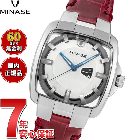 ミナセ MINASE 腕時計 メンズ レディース 自動巻き HORIZON Mid size レザーモデル VM06-L02SD-KCR【60回分割手数料無料!】