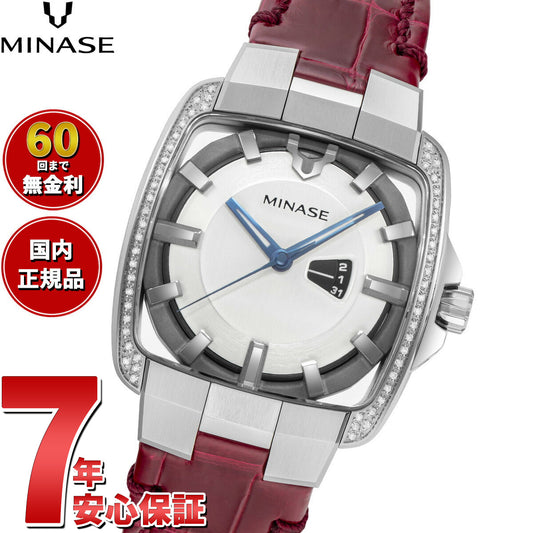 ミナセ MINASE 腕時計 メンズ レディース 自動巻き HORIZON Mid size 石留め(ダイヤモンド) VM06-L02SDD-KCR【60回分割手数料無料!】