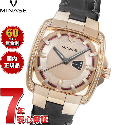ミナセ MINASE 腕時計 メンズ レディース 自動巻き HORIZON Mid size 石留め(ダイヤモンド) VM06-L10PDD-KBK【60回分割手数料無料!】
