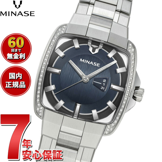 ミナセ MINASE 腕時計 メンズ レディース 自動巻き HORIZON Mid size 石留め(ダイヤモンド) VM06-M01SBD【60回分割手数料無料!】