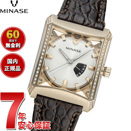 ミナセ MINASE 腕時計 メンズ レディース 自動巻き FIVE WINDOWS Mid size 石留め(ダイヤモンド) レザーモデル VM07-L02WDD-KDB【60回分割手数料無料!】