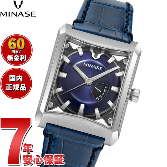 ミナセ MINASE 腕時計 メンズ レディース 自動巻き FIVE WINDOWS Mid size レザーモデル VM07-L06SD-KBL【60回分割手数料無料!】