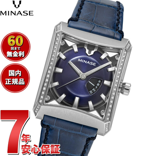 ミナセ MINASE 腕時計 メンズ レディース 自動巻き FIVE WINDOWS Mid size 石留め(ダイヤモンド) ブレスレットモデル VM07-L06SDD【60回分割手数料無料!】