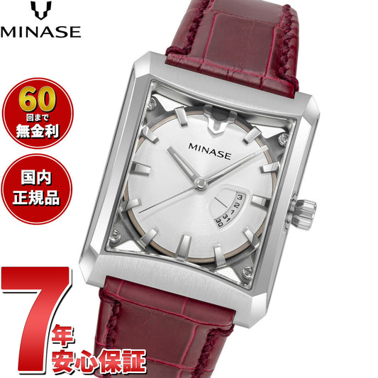 ミナセ MINASE 腕時計 メンズ レディース 自動巻き FIVE WINDOWS Mid size レザーモデル VM07-L12SD-KCR【60回分割手数料無料!】