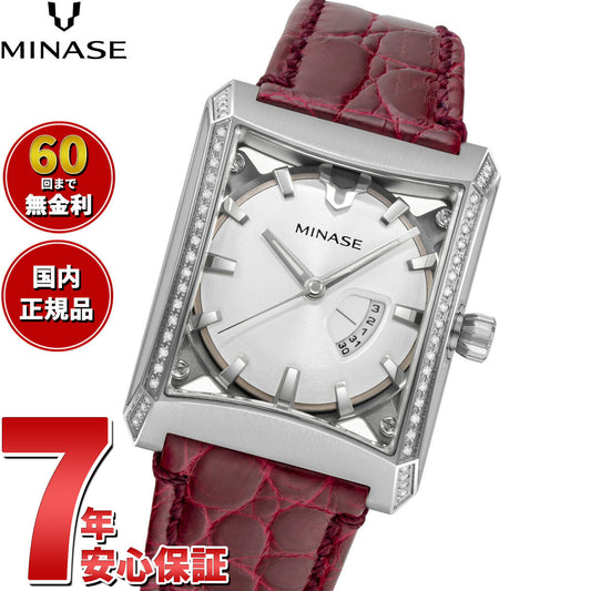 ミナセ MINASE 腕時計 メンズ レディース 自動巻き FIVE WINDOWS Mid size 石留め(ダイヤモンド) ブレスレットモデル VM07-L12SDD-KCR【60回分割手数料無料!】