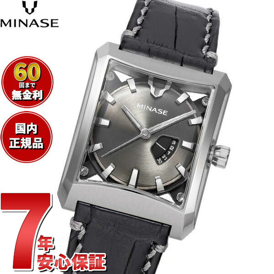ミナセ MINASE 腕時計 メンズ レディース 自動巻き FIVE WINDOWS Mid size レザーモデル VM07-L14SD【60回分割手数料無料!】