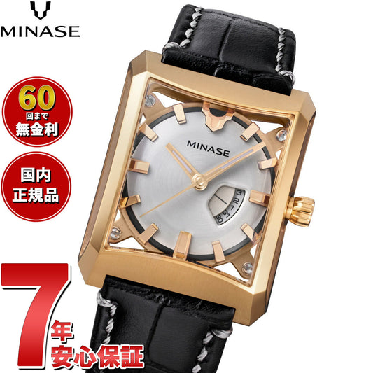 ミナセ MINASE 腕時計 メンズ レディース 自動巻き FIVE WINDOWS Mid size 18Kモデル VM07-LBKNWH-KYJ【60回分割手数料無料!】