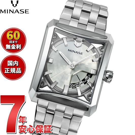 ミナセ MINASE 腕時計 メンズ 自動巻き SEVEN WINDOWS ブレスレットモデル VM15-M01YWH-SSB【60回分割手数料無料!】