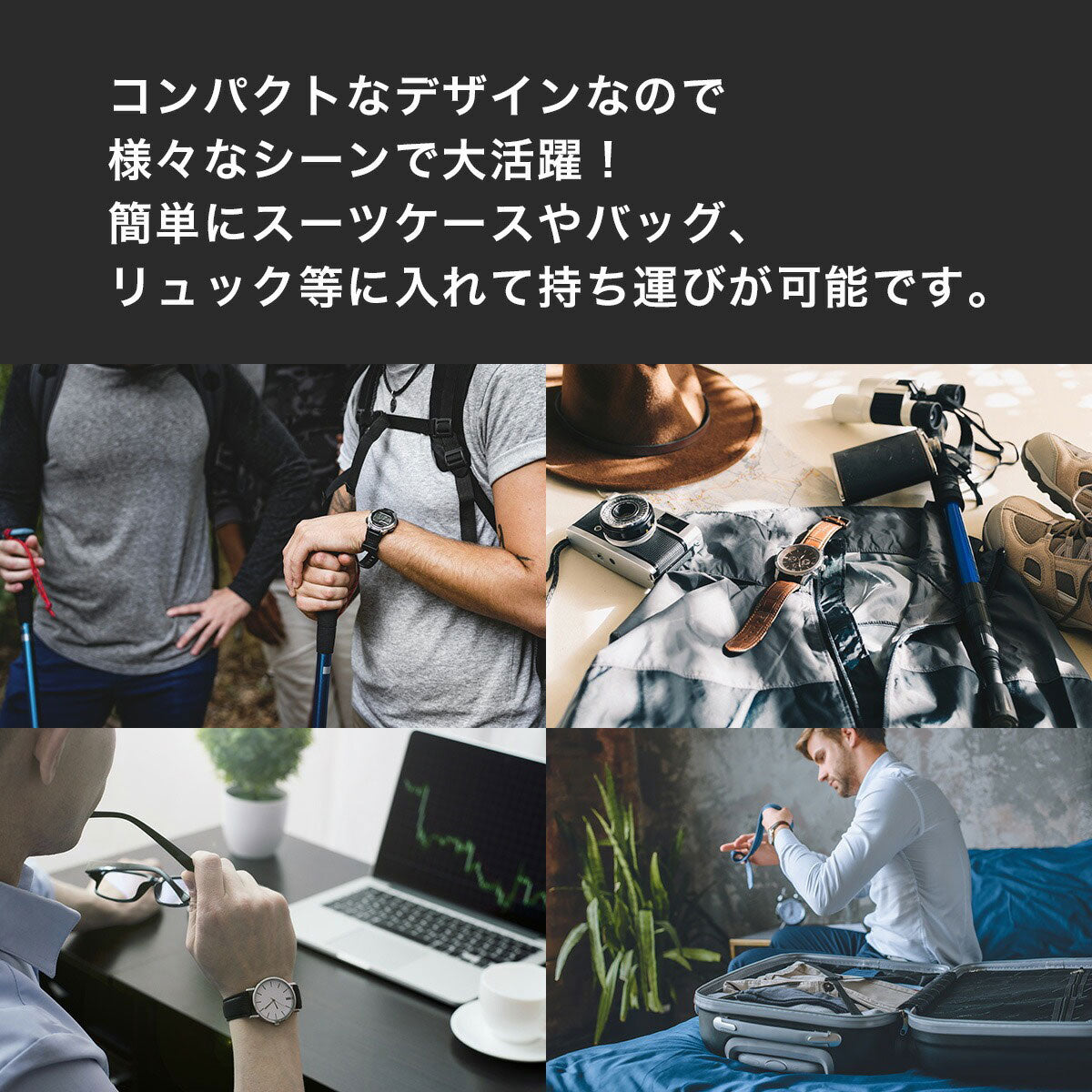 時計ケース 1本 収納 持ち運び ポータブル コンパクト ベロア調 ブラック