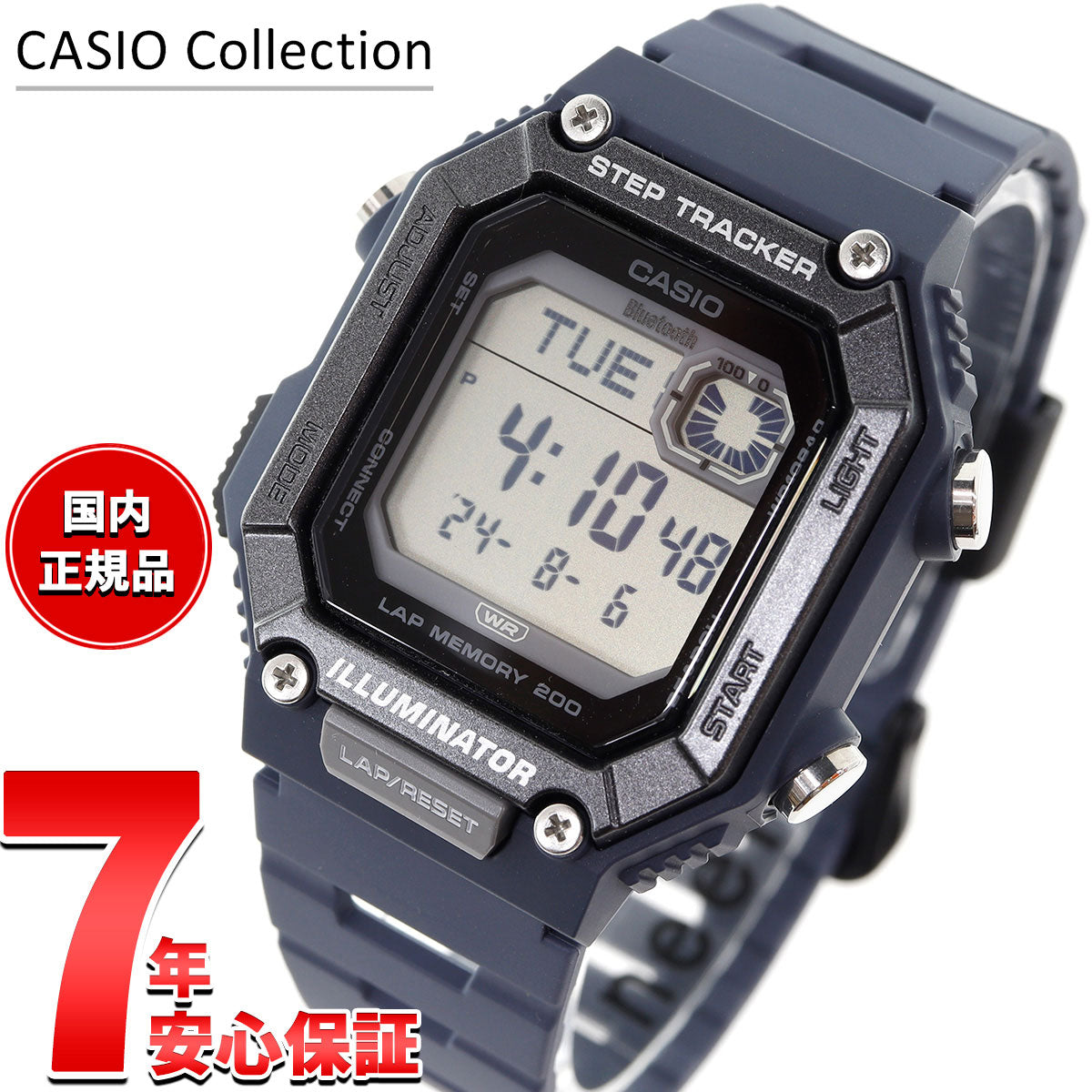 カシオ コレクション CASIO Collection デジタル 腕時計 WS-B1000-2AJF スマートフォンリンク【2024 新作】 –  neel selectshop