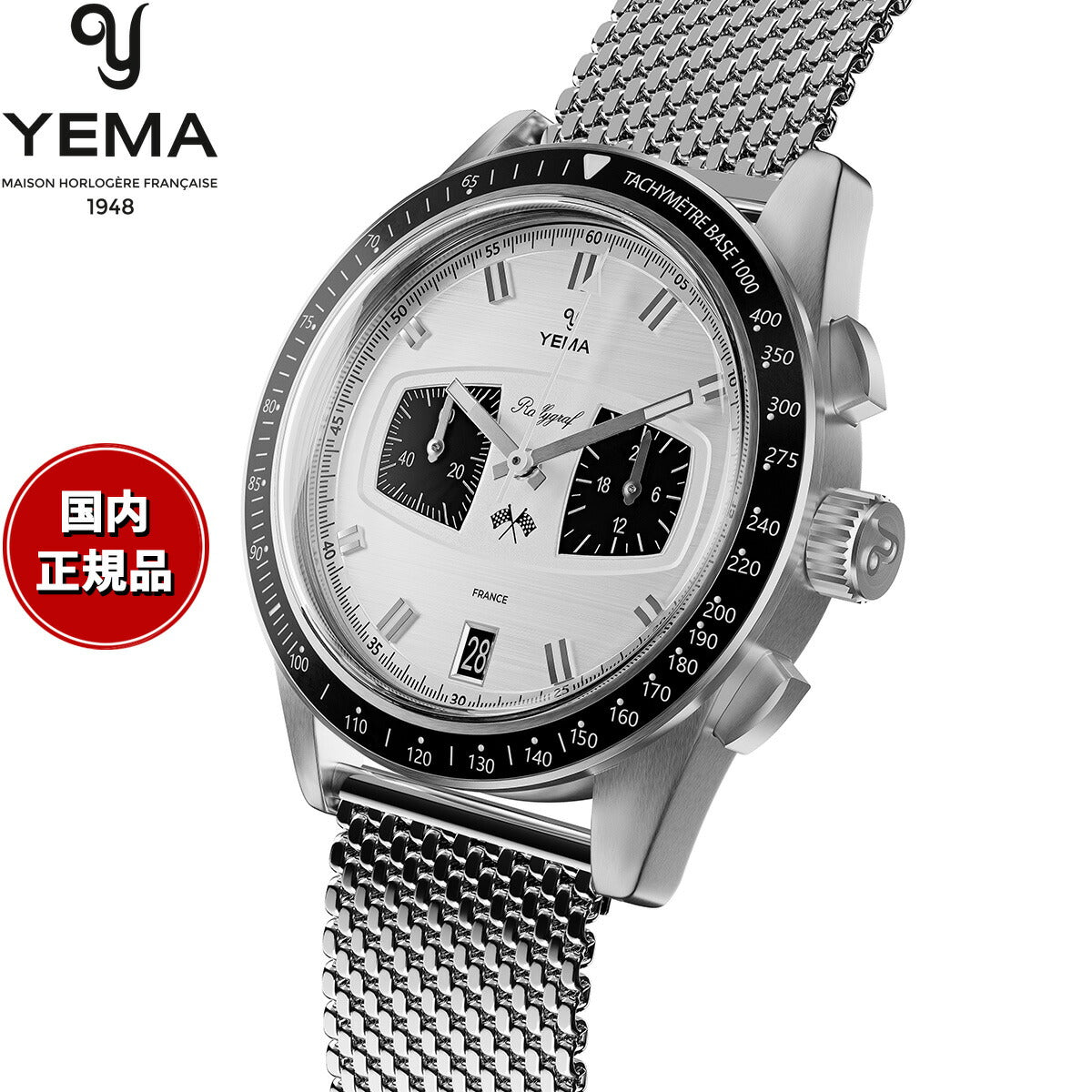イエマ YEMA ラリーグラフ2 メカ・クォーツ ホワイト 腕時計 メンズ クロノグラフ YMHF1584-BM