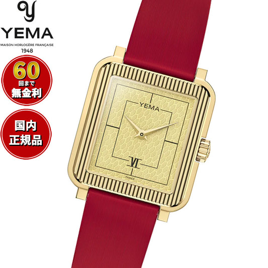 イエマ YEMA ラディアンス Radiance 腕時計 レディース YMHF1587-1EL【60回分割手数料無料!】