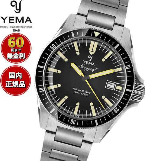 イエマ YEMA ネイビーグラフ ヘリテージ Navygraf Heritage 腕時計 メンズ 自動巻き YNAV25-AM【60回分割手数料無料!】