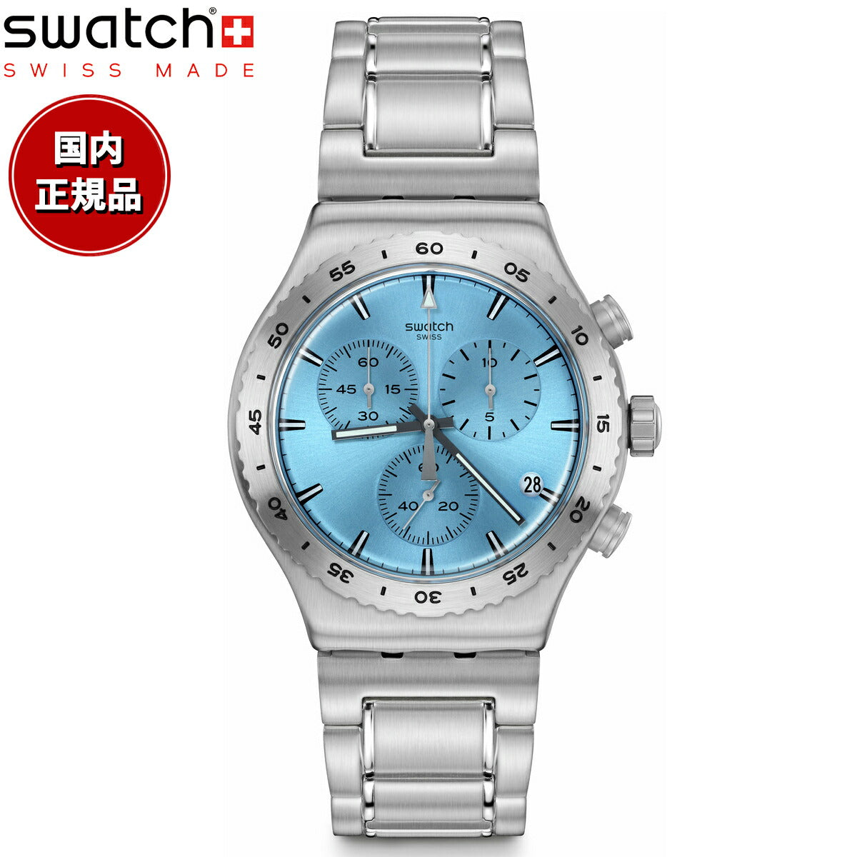 swatch スウォッチ アイロニー IRONY THAT'S SO PEACHY 腕時計 メンズ レディース YVS528G【2024 新作】
