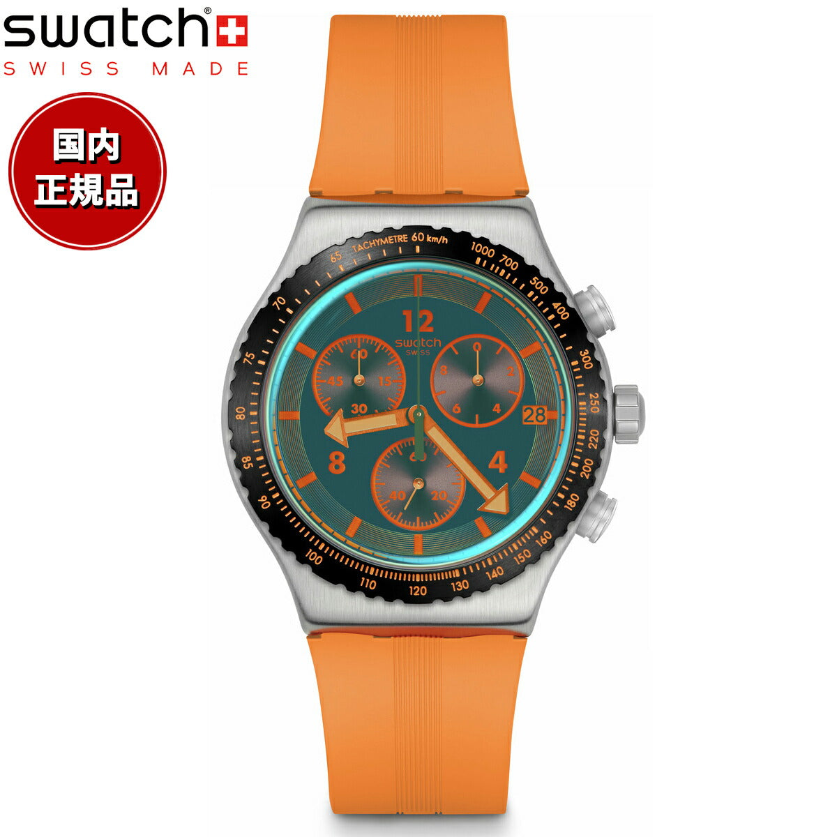 swatch スウォッチ アイロニー IRONY TANGERINE TIGER 腕時計 メンズ レディース YVS529【2024 新作】 –  neel selectshop