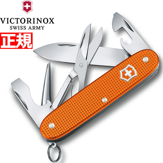 ビクトリノックス VICTORINOX パイオニアX ALOX リミテッドエディション タイガーオレンジ ナイフ マルチツール サバイバルナイフ アウトドア キャンプ 0.8231.L21
