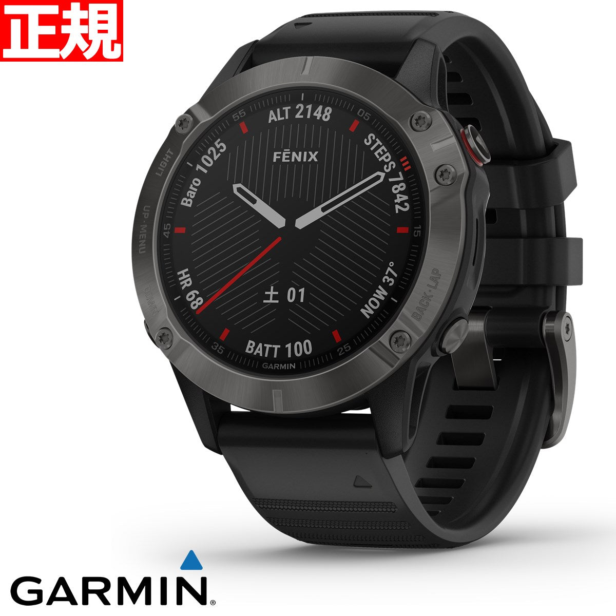 【特価販売!】ガーミン GARMIN フェニックス 6 マルチスポーツ対応 GPSウォッチ スマートウォッチ ウェアラブル端末 腕時計 メンズ レディース サファイア ブラック 010-02158-43