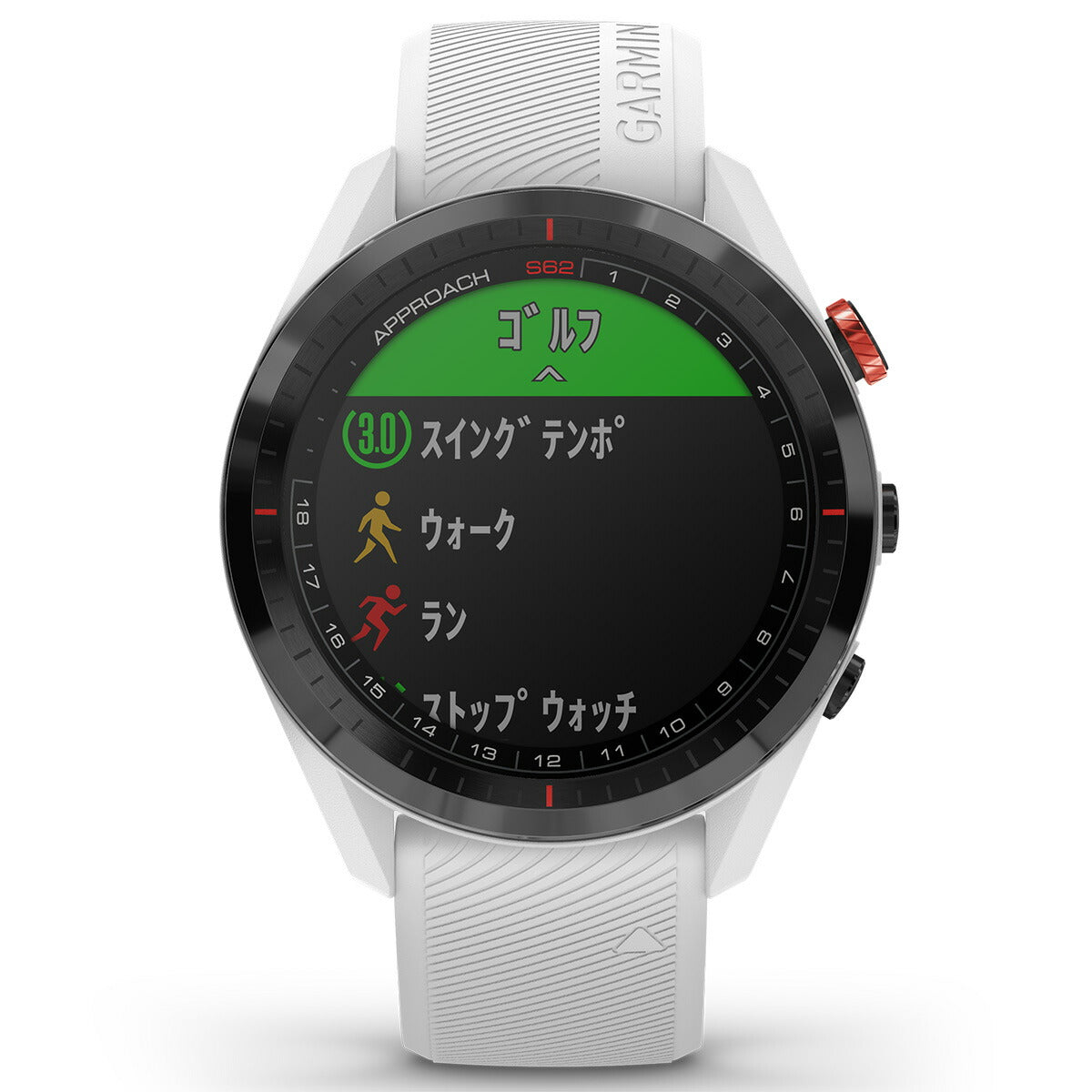 ガーミン GARMIN Approach S62 アプローチ S62 GPS ゴルフウォッチ スマートウォッチ ウェアラブル 腕時計 メンズ レディース ホワイト 010-02200-21