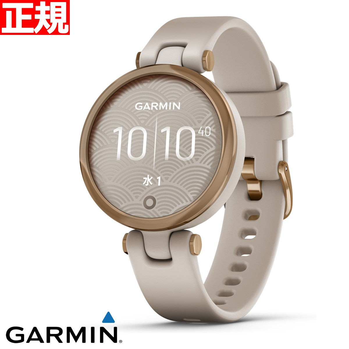 ガーミン GARMIN Lily Sport Light Sand/Rose Gold リリィス ポーツ GPS スマートウォッチ ウェアラブル 腕時計 レディース 010-02384-41